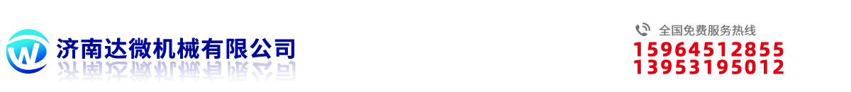 石家莊長(zhǎng)興科技有限公司